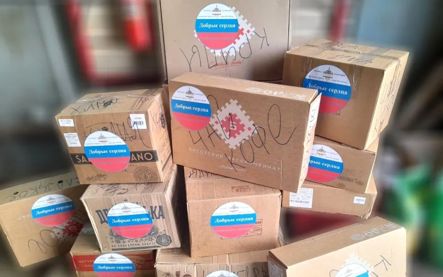 КОМАНДЫ ВОЛОНТЕРОВ ОКРУГА ОБЪЕДИНИЛИСЬ